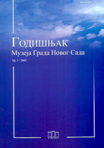 GODISNJAK MUZEJA GRADA NOVOG SADA 1/2005