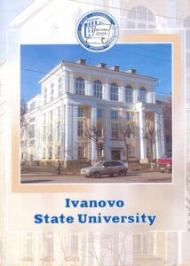 IVANOVO STATE UNIVERSITY