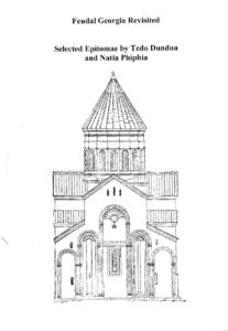 FEUDAL GEORGIA REVISITED