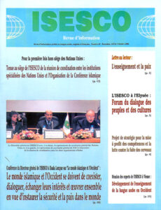 ISESCO – REVUE D’INFORMATION, Nr.69 – Ramadan, 1427H / Octobre 2006