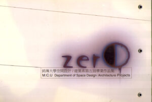 ZERO – M.C.U. DEPARTMENT OF SPACE DESIGN / ARCHITECTURE PROJECTS