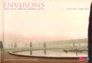 ENVIRONS PETERSBURG