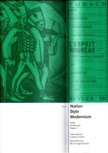 NATION STYLE MODERNISM
