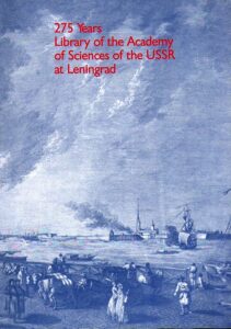 225 Years Library of the Academy of Sciences of the USSR at Leningrad