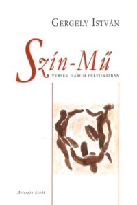 Szìn – Mu