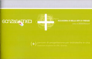 Percorsi di progettazione per biblioteche in Cina