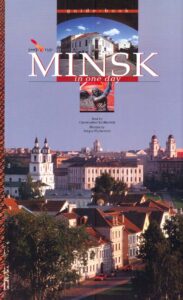 Minsk in one day