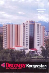Discovery Kyrgyzstan