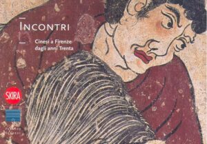 INCONTRI Cinesi a Firenze dagli anni Trenta