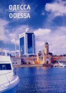 ODESSA. PHOTOALBOM