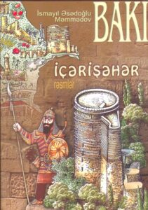 BAKI. ICHERISHEHER. Pictures