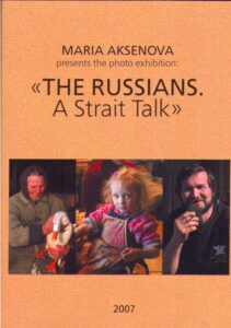 THE RUSSIANS: A Strait Talk