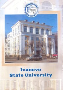 Ivanovo State Universtity