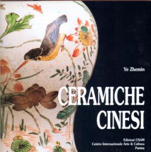 Ceramiche cinesi