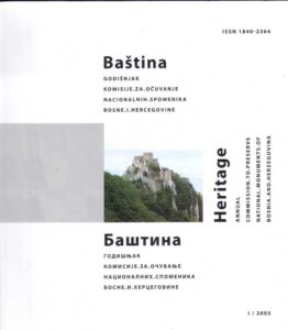 BASHTINA / HERITAGE