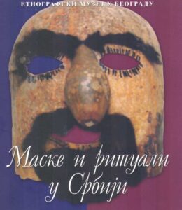 MASKE I RITUALI U SRBIJI