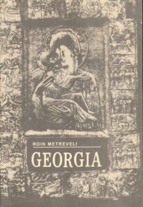 Georgia