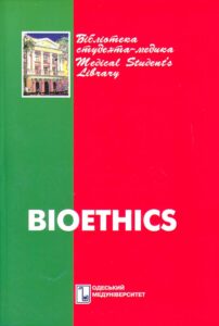 Bioethics