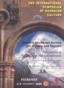 2nd International Symposium of Georgian Culture