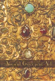 Ancient Georgian Art