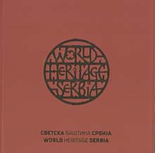 World Heritage Serbia