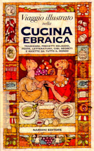 VIAGGIO ILLUSTRATO NELLA CUCINA EBRAICA