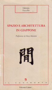 SPAZIO E ARCHITETTURA IN GIAPPONE
