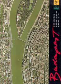 Budapest. Ortofotok, Orthophotos, Orthofotos.