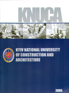 KNUCA. Kyiv National University of Construction and Architecture