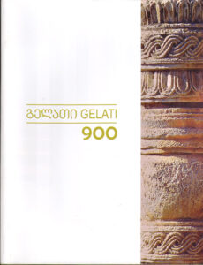 History of Gelati. 900