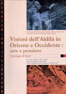 Visioni dell’Aldilà in Oriente e Occidente:arte e pensiero. Convegno di Studi