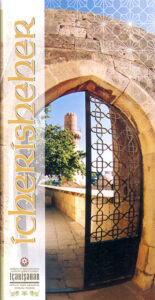 Icherisheher