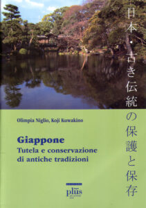 Giappone. Tutela e conservazione di antiche tradizioni