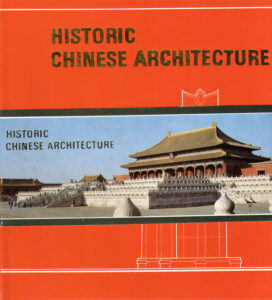 Historic Chinese Architecture