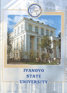 Ivanovo State University