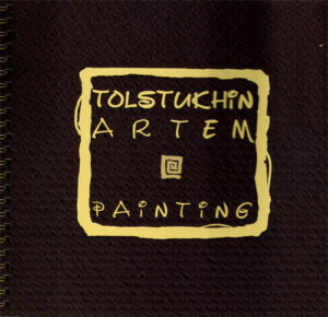 Tolstukhin Artem – Painting