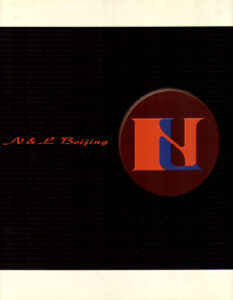 Beijing N&L Fabric Technology Co., Ltd