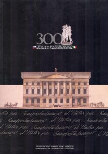 L’Italia per San Pietroburgo 1703-2003