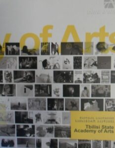 Tbilisi State Acaemy of Arts