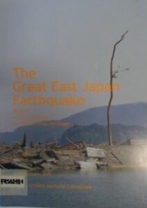 The Great East Japan Earthquake: Raport on the Damage to the Cultural Heritage, 20 November, 2011. Japan ICOMOS National Committee