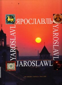 Jaroslavl