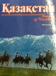 Republic of Kazakstan