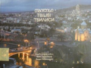 Tbilisi