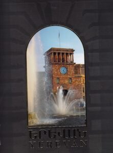 Yerevan