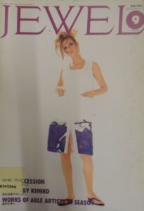 Jewel 9