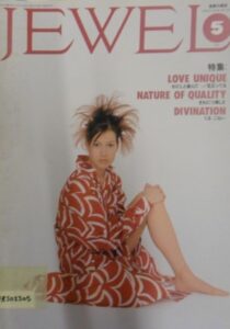 Jewel 5
