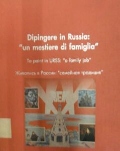 Dipingere in Russia:
