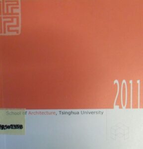 School of Architecture