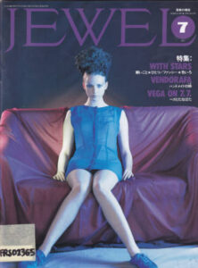 Jewel 7