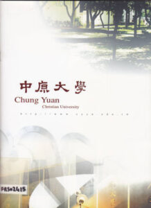 Chung Yuan. Christian University